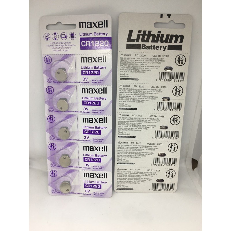 Pin CR1220 maxell vỉ 5 viên