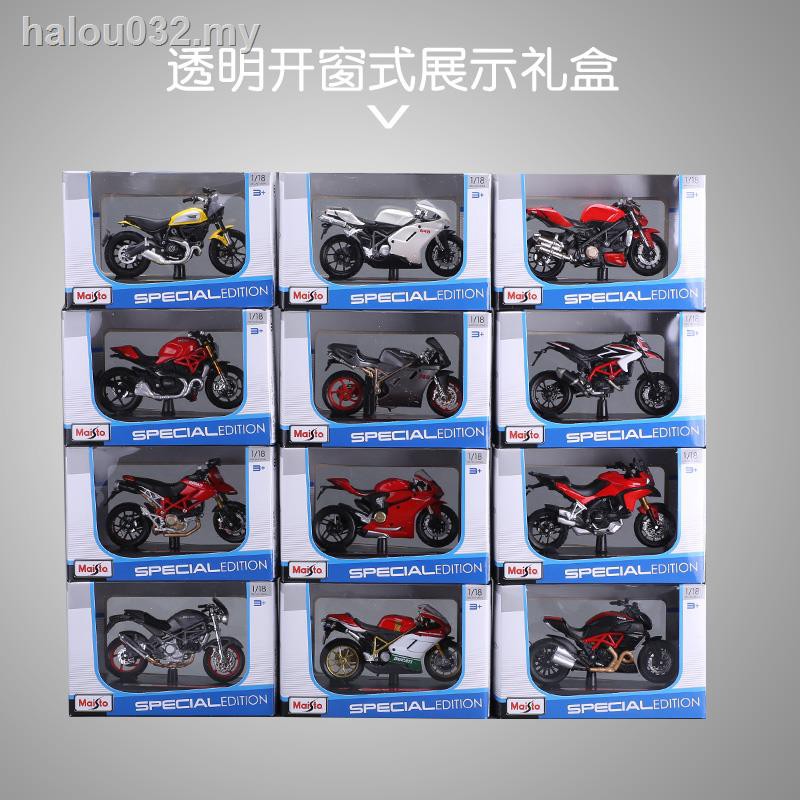 Mô Hình Xe Mô Tô Kawasaki H2R Honda Yamaha Ducati V4 Bằng Hợp Kim Cao Cấp
