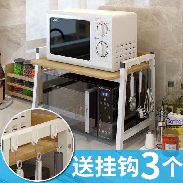 KỆ BẾP ĐỂ ĐỒ THÔNG MINH, TIỆN ÍCH KB02 | BigBuy360 - bigbuy360.vn