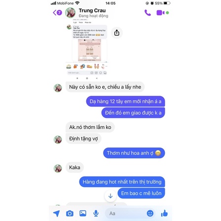 Sữa Tắm Tuỷ Mật Hoa Hồng DAMASK WEILAIYA | BigBuy360 - bigbuy360.vn