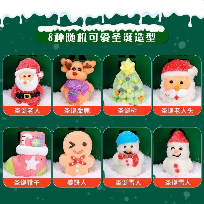 Túi kẹo bông đường hình ông già Noel / cây thông Noel Giáng Sinh | Ăn vặt ngon rẻ TaNo