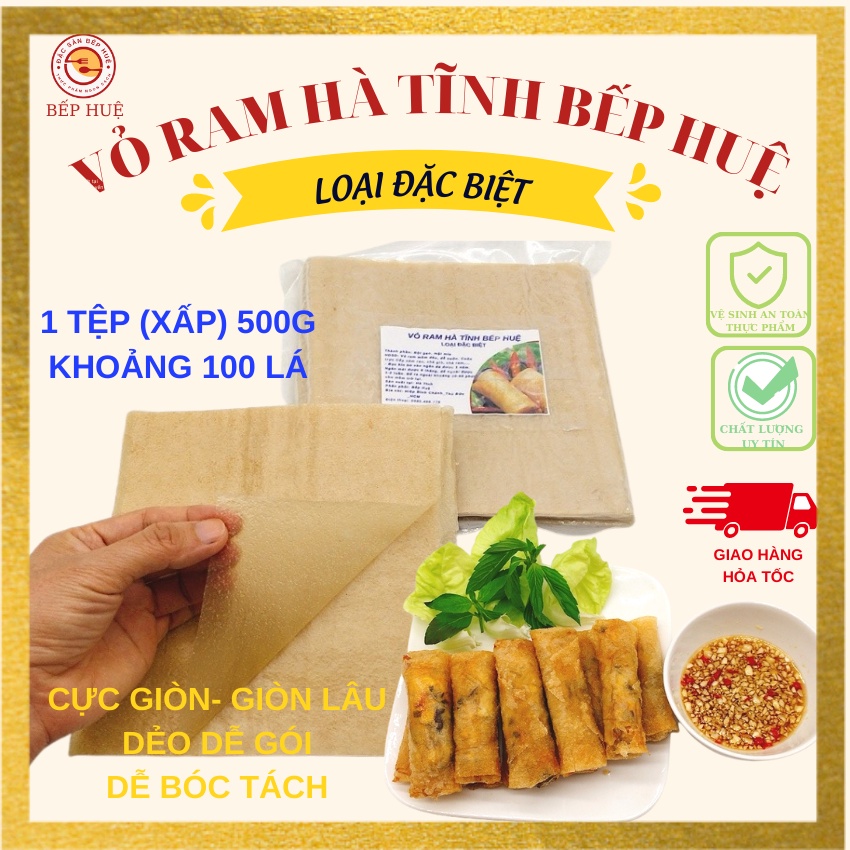 Vỏ ram hà tĩnh loại đặc biệt 500g khoảng 100 lá hút chân không phơi sương dẻo dễ bóc chiên giòn chả giò nem rán chả ram