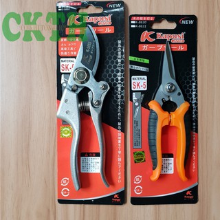 COMBO KÉO CẮT,TỈA CÂY CẢNH KAPUSI NHẬT BẢN