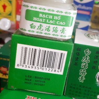 Bạch hổ hoạt lạc cao 20g