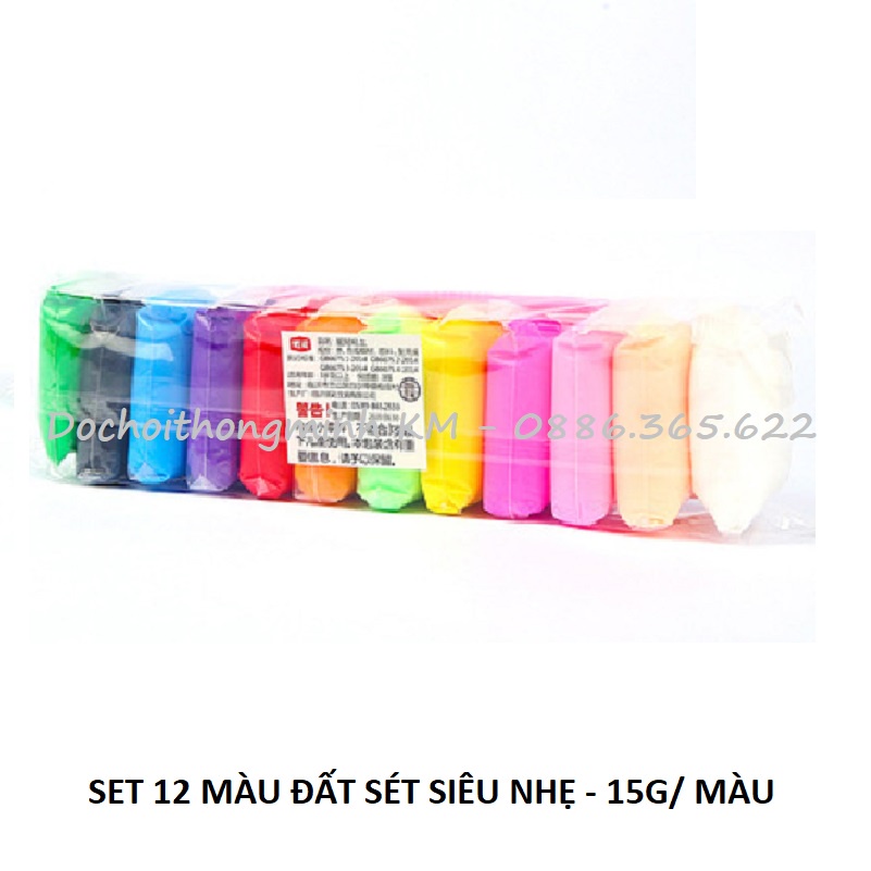 Túi Đất Sét Tự Khô Siêu Nhẹ Dành Cho Bé