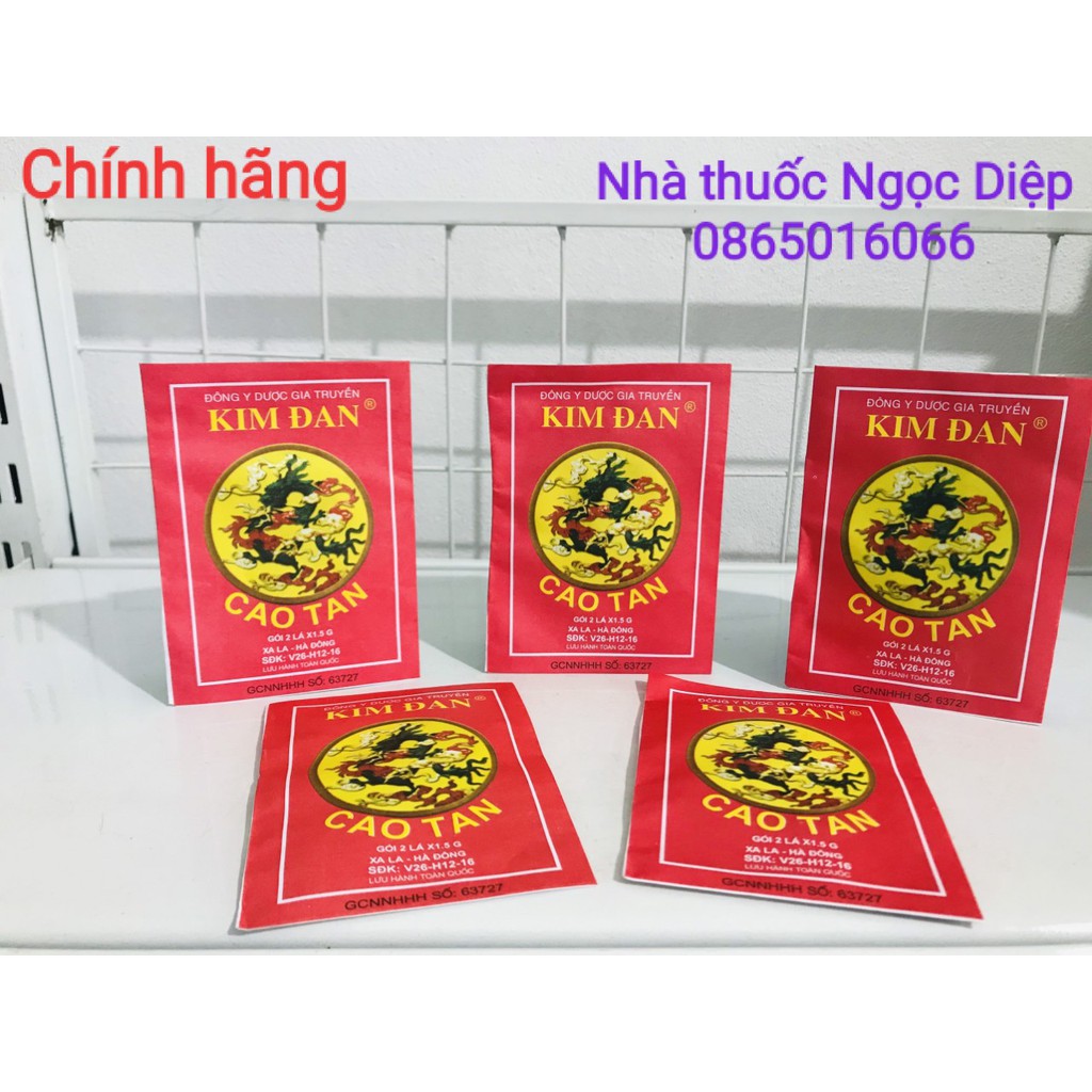 Cao tan Kim Đan - Cao dán cải thiện tình trạng mụn nhọt, quai bị sưng đau ( NHÀ THUỐC NGỌC DIỆP)