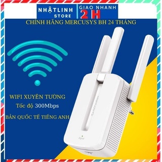 Bộ Kích Sóng Wifi Mercury, Repeater MW310RE 3 Anten Cực Mạnh