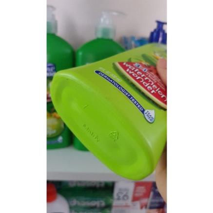 Sữa tắm gội toàn thân cho bé  SUAVE KID  532ml