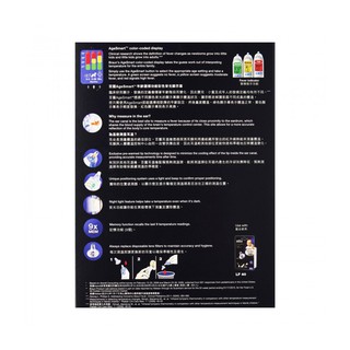 Nhiệt kế đo tai Braun IRT 6520