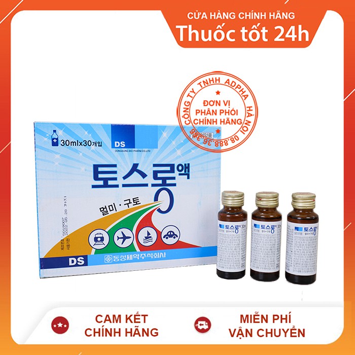 Nước chống say tàu xe DONGSUNG Hàn Quốc 30ml