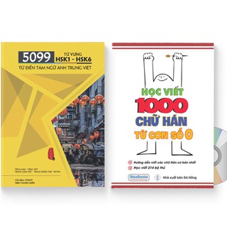 Sách - 5099 từ vựng HSK1 – HSK6 (tam ngữ Anh – Trung – Việt) (Có Audio nghe) + Học viết 1000 chữ Hán từ con số 0 + DVD