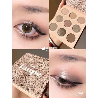 Set 2 bảng mắt Colourpop Cooler than me