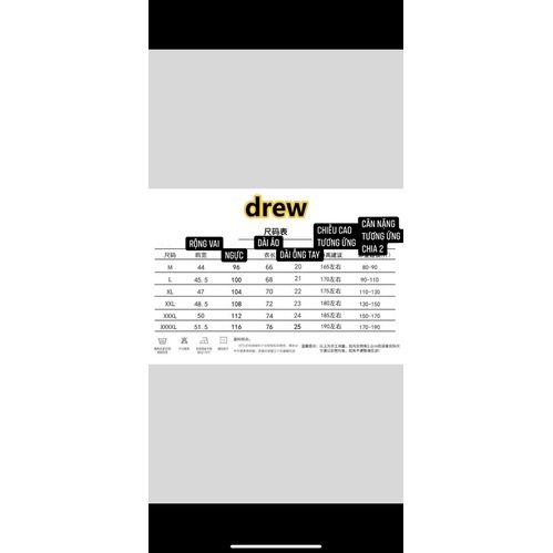 ÁO PHÔNG DREW