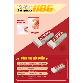 Gôm STABILO Legacy ER186 (trắng lớn)
