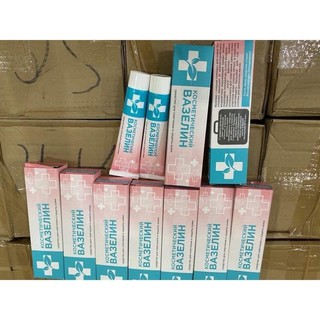 10 TUÝP DƯỠNG MÔI VASELINE NGA ( CHUẨN NGA)