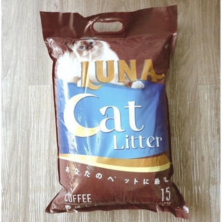 Cát Nhật Luna, cát mèo nhật