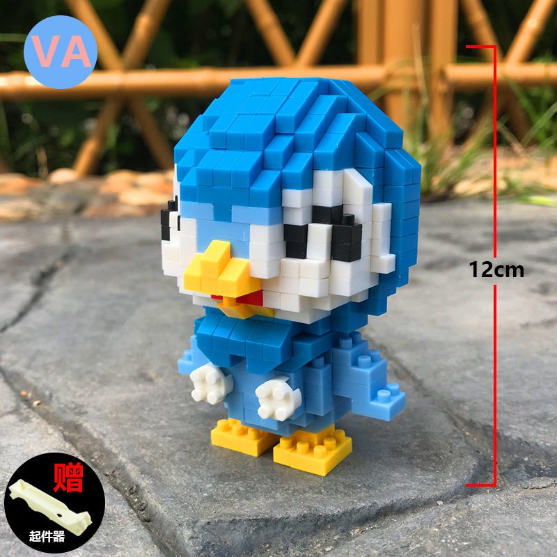Bộ Lắp Ghép LEGO 3D Nhân Vật Pokemon