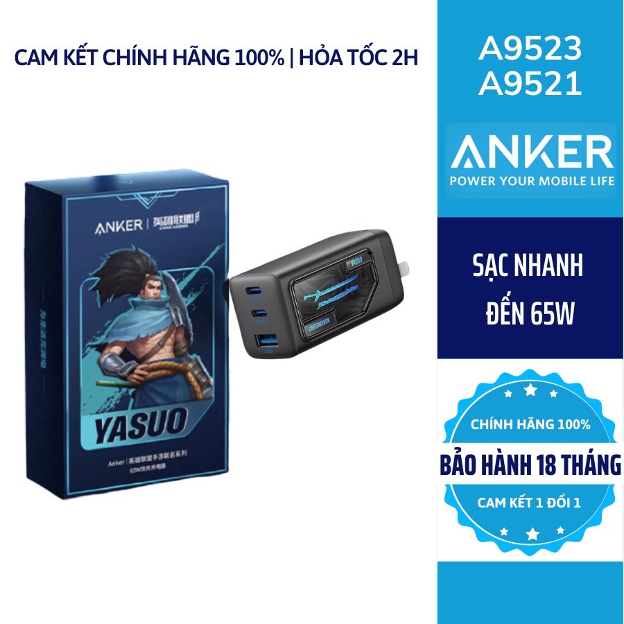 [ HỎA TỐC] Củ sạc nhanh Anker 65W A9521 A9523 A2332 A9543 Liên Minh Huyền Thoại (Yasuo/Jinx) PPS, QC3.0, PD20w, PD30W