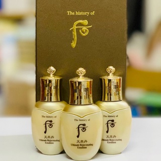 Thanh lý_chai Sữa dưỡng Whoo Ultimate Rejuvenating Emulsion 25ml tái sinh ,chống lão hóa sáng da