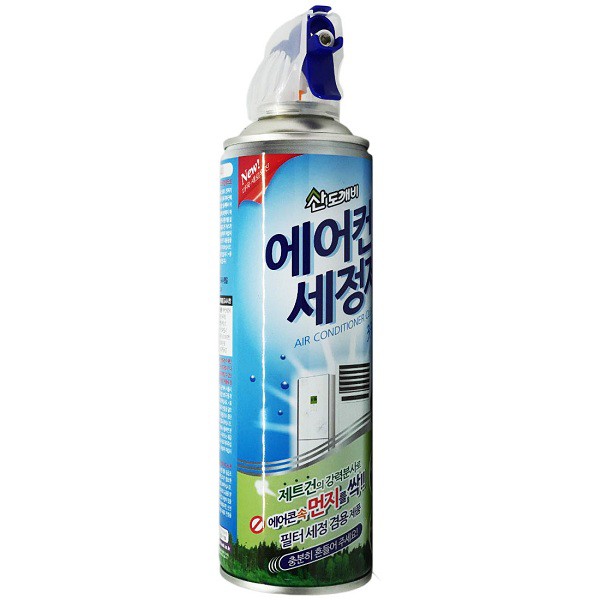 Xịt vệ sinh máy lạnh điều hoà Sandokkaebi 330ml - Thương hiệu Hàn Quốc