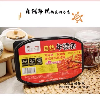 TOKBOKKI TỰ SÔI