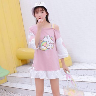 Váy kỳ lân