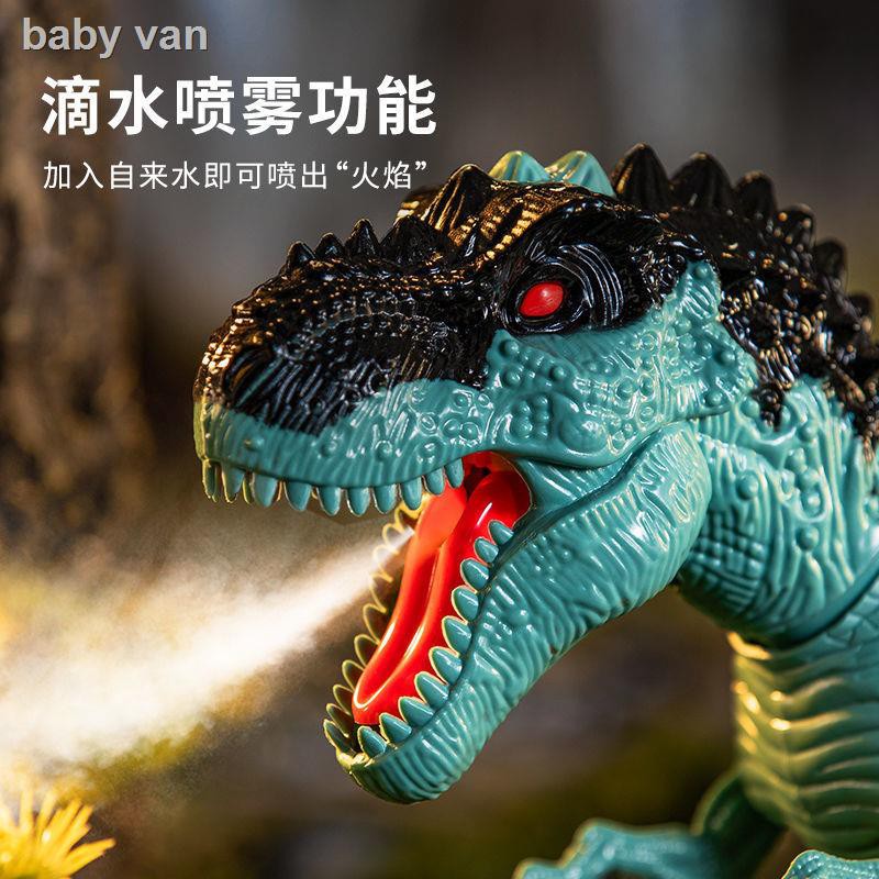 ◈❐✕Đồ chơi khủng long điều khiển từ xa cậu bé điện thông minh Tyrannosaurus sẽ đi bộ mô phỏng máy động vật trẻ em 3-6 tu