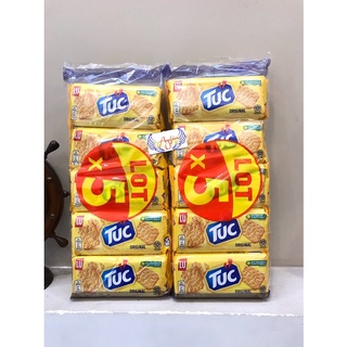 Bánh quy lạc hiệu lu tuc