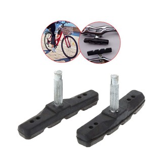 Set 2 má phanh xe đạp chữ v
