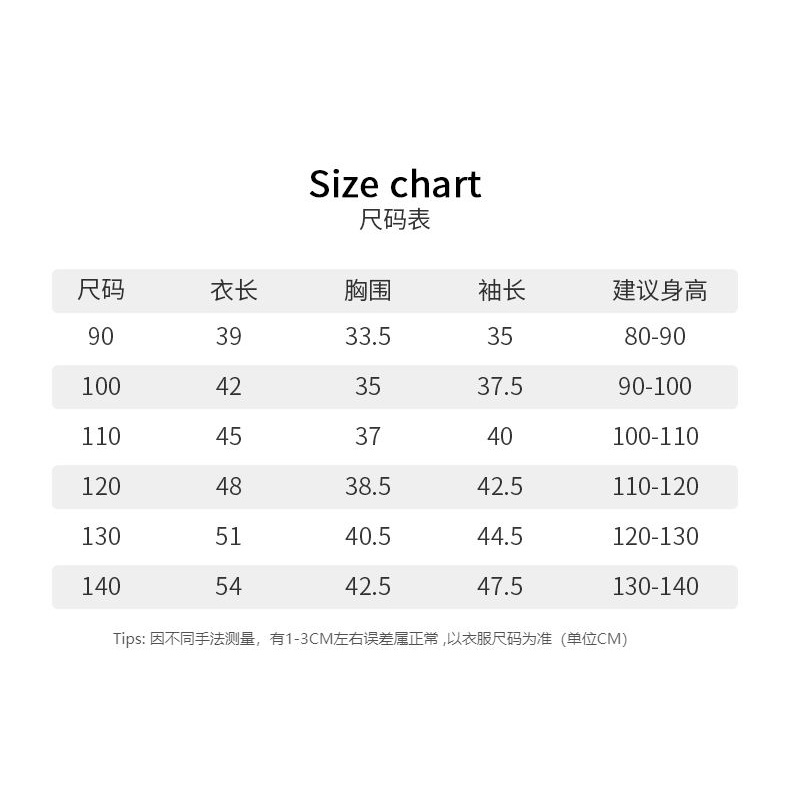 Girls Chanel style suit 2022 early spring new children's clothing Western style retro children's spring clothing pure cotton literary two-piece set