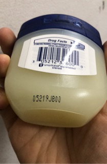 (106g) Hũ dưỡng nẻ vaseline Healing jelly
