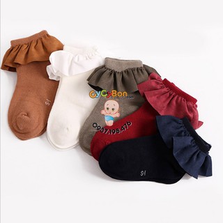 [Free Ship + Hoàn Xu] Vớ Ngắn Cho Bé Cổ Bèo có 5 Màu cực chất !