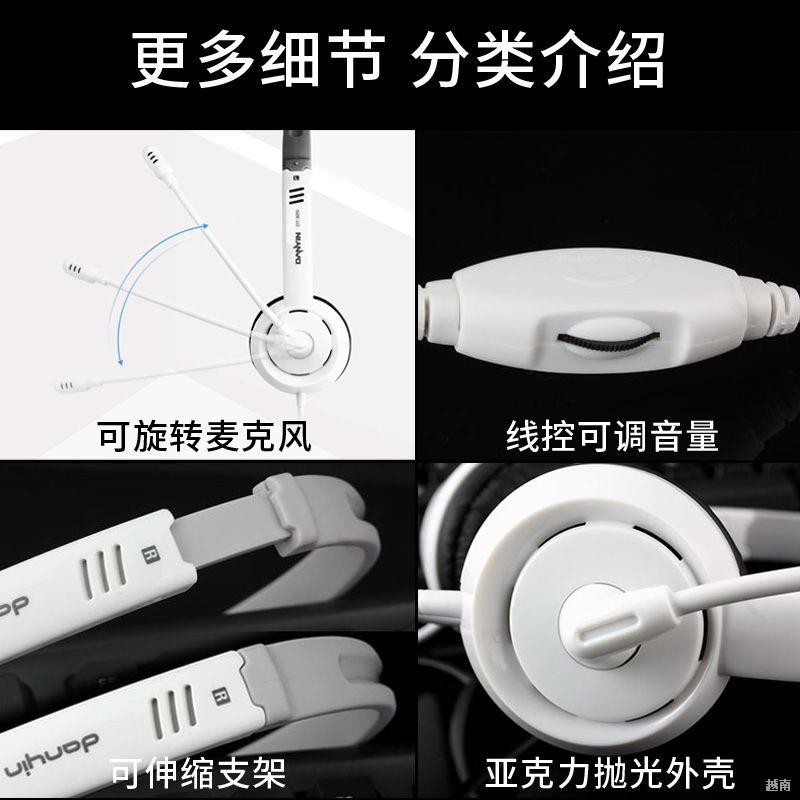 ∏❏Micro chống xì tai nghe K song quốc gia có dây với Điện thoại di động OPPO Huawei vivo và máy tính phổ thông