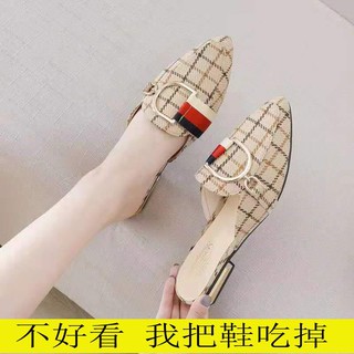 giày nữ Bít Mũi Thời Trang Hàn