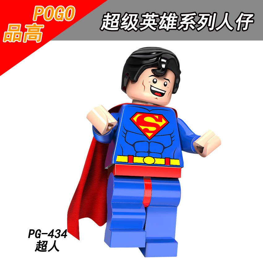 Mô hình lắp ráp Non Lego Hero PG8109 1 bộ  8 mẫu không kèm hộp