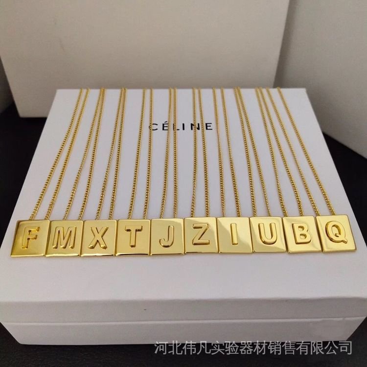 Square Pendant Necklace with 26 Letters Style Yellow Square