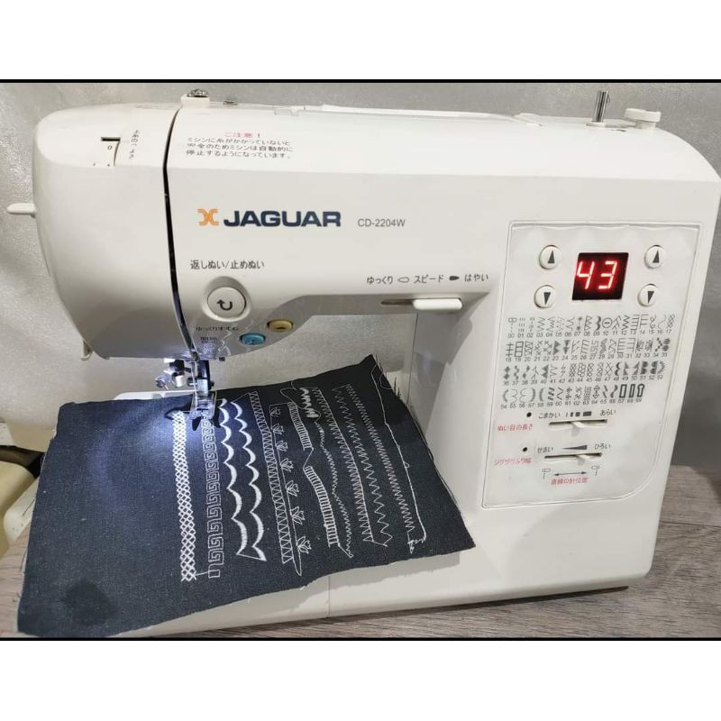 MÁY MAY JAGUAR NHẬT CHẠY SIÊU THÍCH