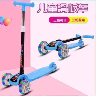 💥💥Xe trượt scooter 3 bánh