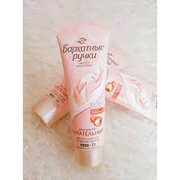 KEM DƯỠNG DA TAY NGA ( MẪU MỚI) - KEM TAY LỤA SILK NGA