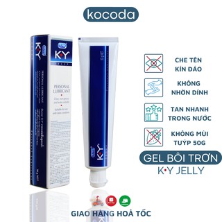 Gel Bôi Trơn Durex KY Jelly Tuýp 50g Chính Hãng - KOCODA