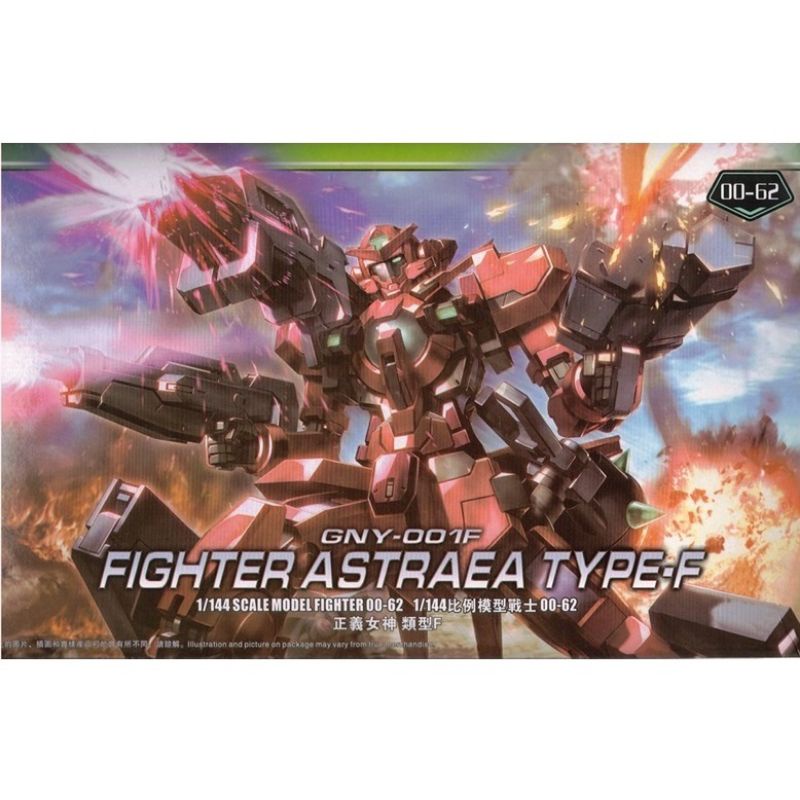 Mô hình Astraea type f hãng Daban HG tỉ lệ 1/144