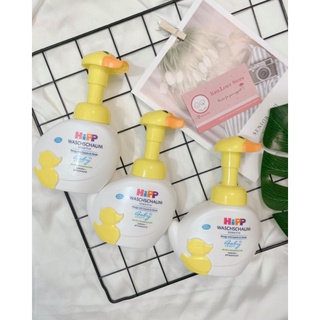 Sữa tắm con vịt Hipp