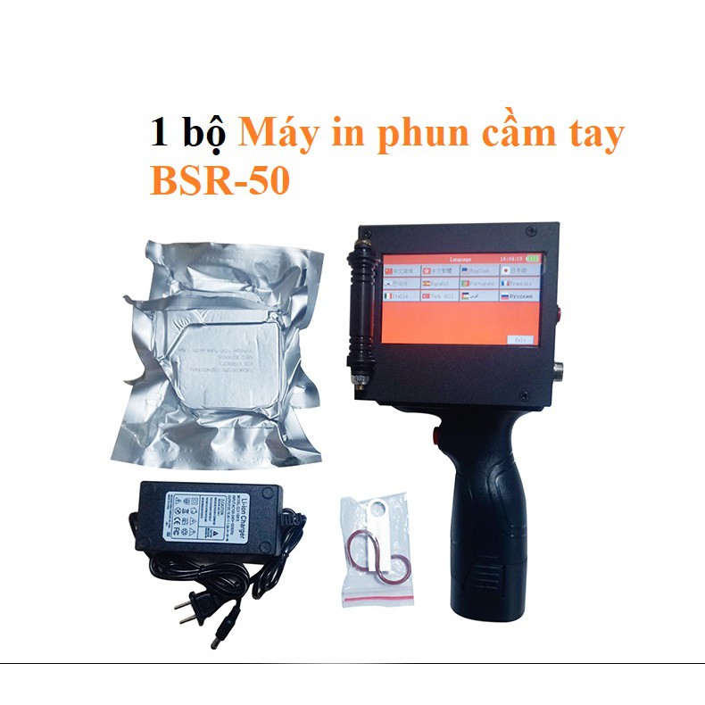 Máy in date cầm tay BSR-50 Khổ in 50mm Máy in phun cầm tay trên chai nhựa, thùng sơn, bao bì các loại, đóng date