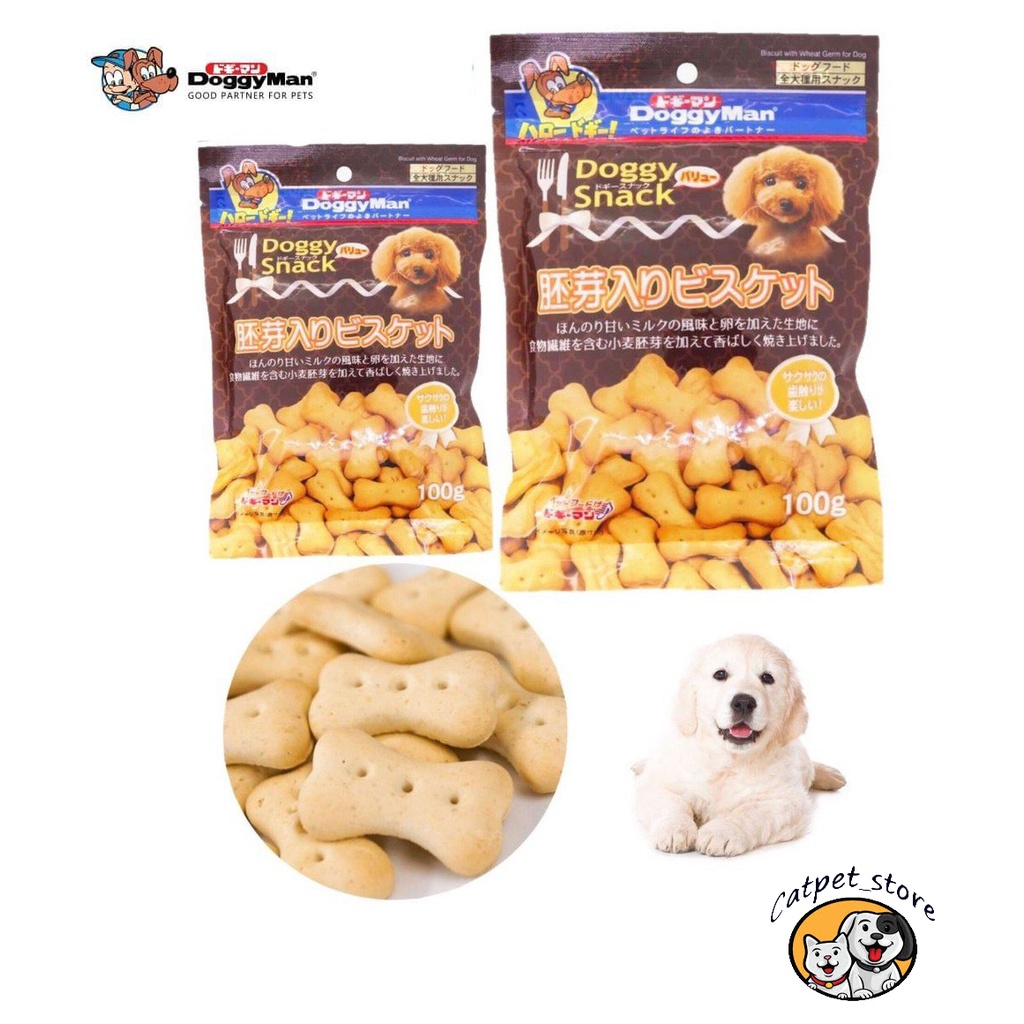 Bánh thưởng thú cưng, bánh thưởng chó vị bánh quy trứng DOGGY MAN 120G-82113