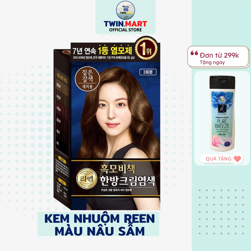 MÀU NÂU SẪM - Kem nhuộm phủ bạc thảo dược Hàn quốc REEN HEUKMOBICHAEK ORIENTAL CREAM