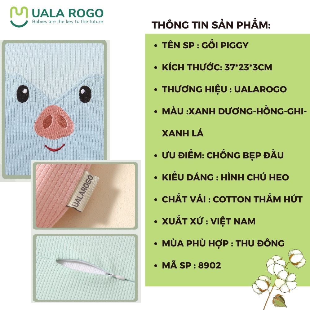 Gối chống bẹp đầu Ualarogo TẶNG kèm vỏ gối Piggy nâng đỡ xương cổ cân bằng giúp bé ngủ ngon 37x23x3cm 8902