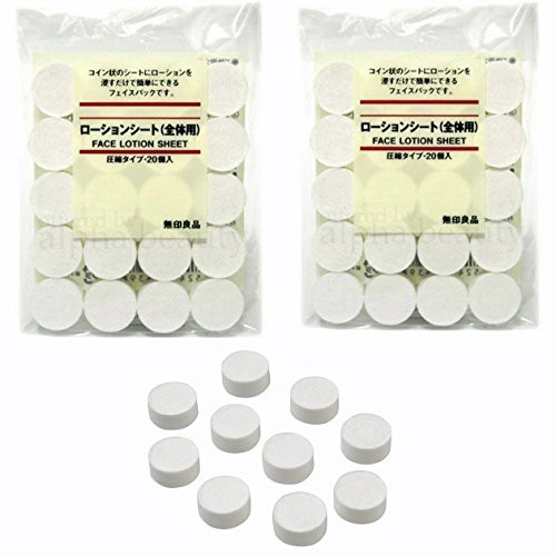 Mặt nạ nén Muji