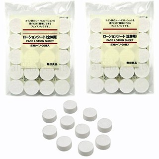 Mặt nạ nén Muji