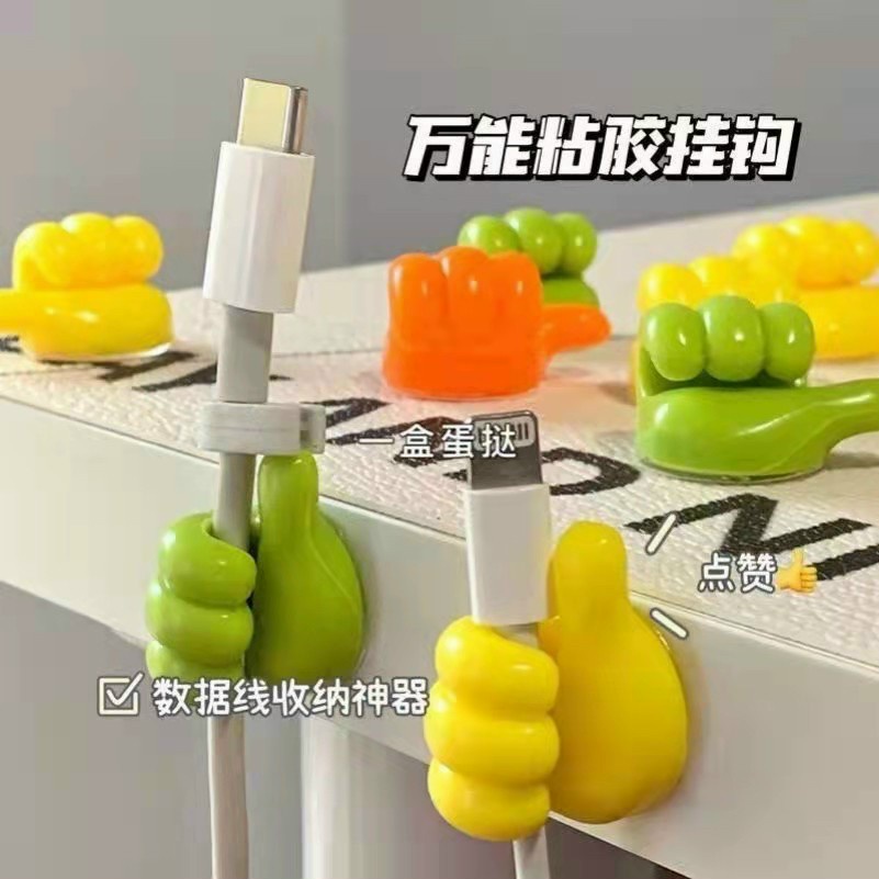 SET 10 MÓC LIKE NHIỀU HÌNH CÀI DÂY ĐIỆN THOẠI CỰC DỄ THƯƠNG.be