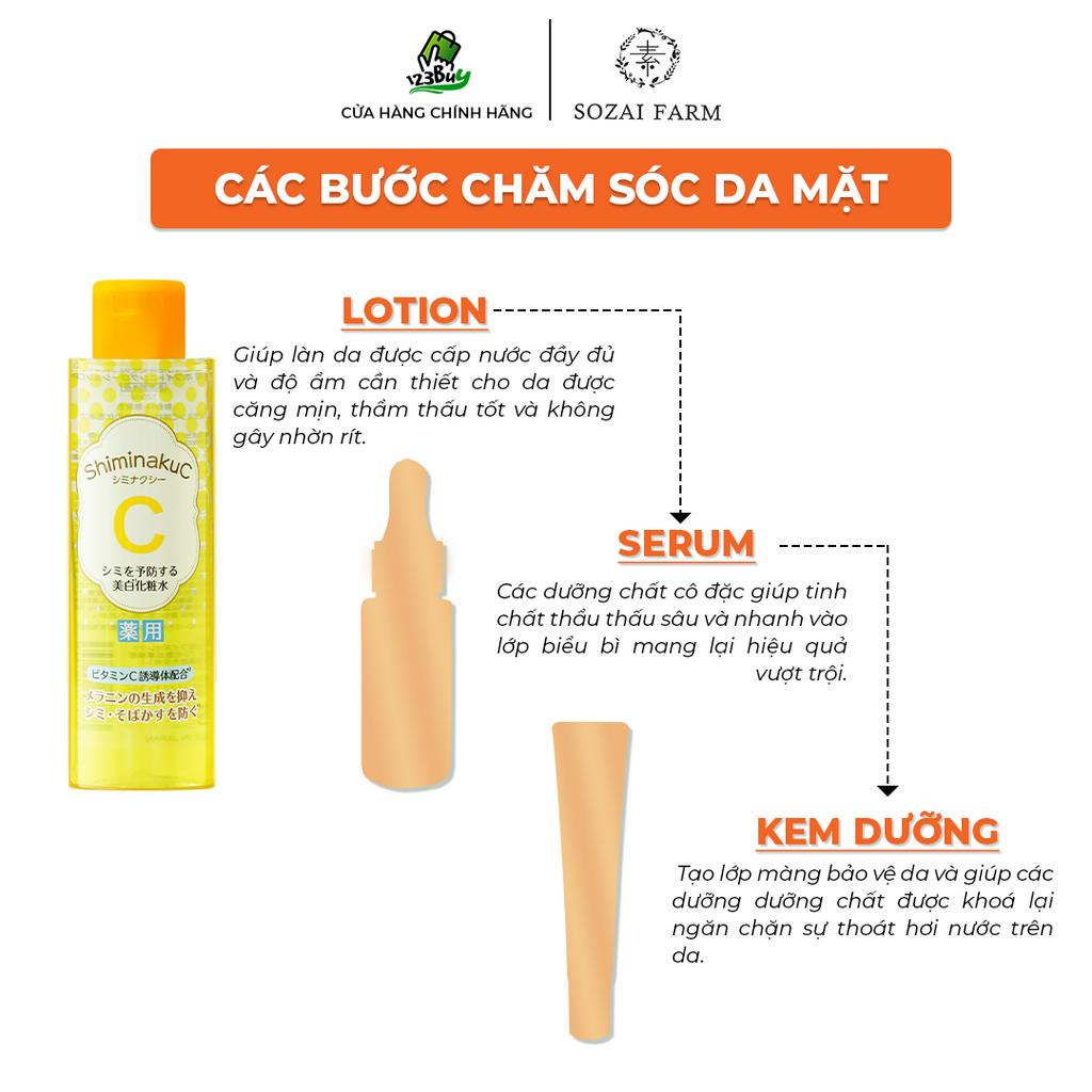 Sữa dưỡng da và cấp ẩm làm mờ thâm và tàn nhang Nhật Bản Sozai Farm Shiminaku C Lotion - Dạng Lotion - 120ml